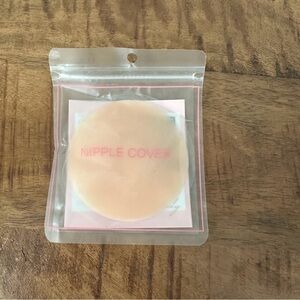 Beige Silicone Nipple Cover